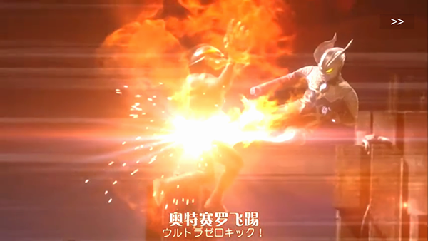 捷德升华器 1.1 安卓版 0