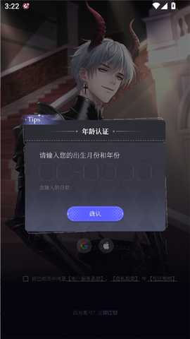 breath of you <a href='http://www.kddown.com/zt/139.html' title='ai' class='innerlink' target='_blank'>ai</a>聊天app官方正式版下载-breath of you软件安卓免费版最新下载