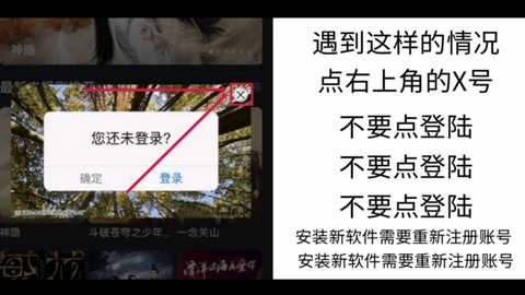 蒙太奇影视app官方正版