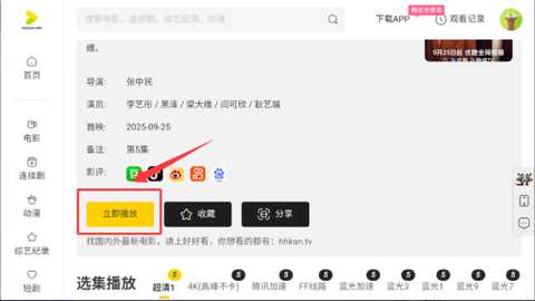 11 - 副本 - 副本 - 副本 - 副本 (2).jpg