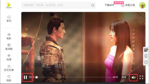 11 - 副本 - 副本 - 副本 - 副本 (3).jpg