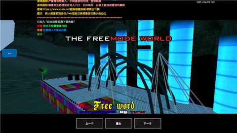 samp工具箱联机工具app安卓免费版下载-samp工具箱游戏辅助软件最新版手机下载