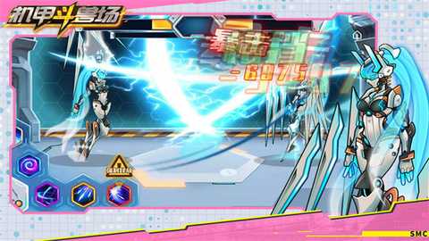 机甲斗兽场 v1.4.1 安卓版 2