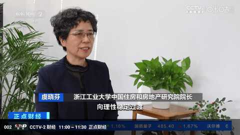 冰茶蜂蜜 4.0.0 最新版 1