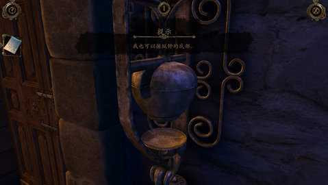 达芬奇之家 1.0.6 安卓版 3