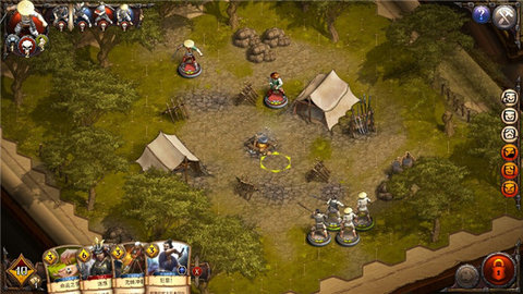 军阀武士道 0.263 安卓版 3