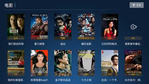 蓝胖子影视 3.7 安卓版 0