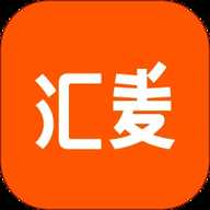 汇麦