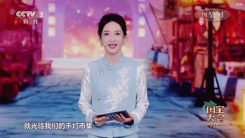 小云TV 1.0.4 安卓版 2