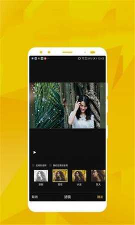 香草视频播放器 1.0.0 安卓版 2
