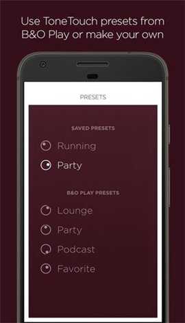 beoplayer 2.6.2(1527) 安卓版 3