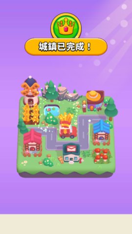 谁是大卧底 1.6.1 安卓版 2