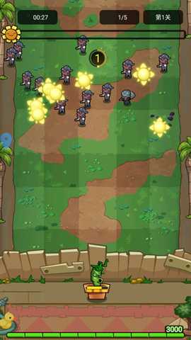 疯狂农场植物僵尸 1.0.4 安卓版 3