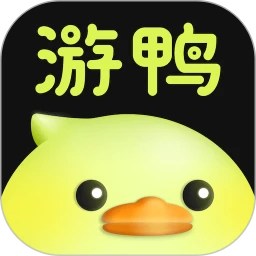 游鸭