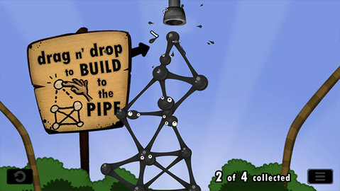 粘粘世界重制版 1.0.23082408 安卓版 3