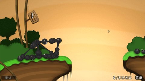 粘粘世界重制版 1.0.23082408 安卓版 2