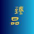 臻品4ktv版