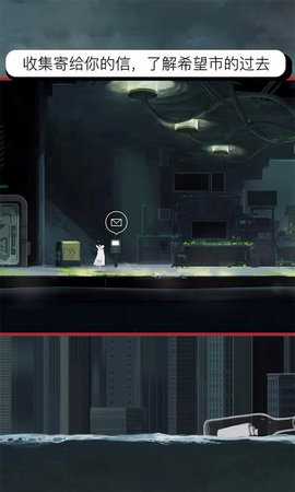 雨纪 3.1.3 安卓版 2