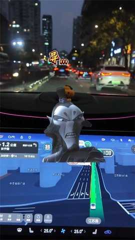 高德地图申公豹语音包 16.13.0.2011 安卓版 3