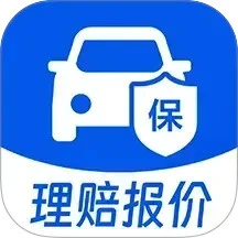 车险报价查询