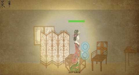 皮影京剧锁麟囊 2.0.8 安卓版 3