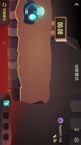 TataPunch智能 3.7.0 安卓版 3