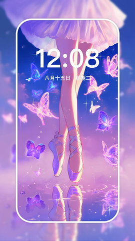 美涂壁纸 1.2.2 安卓版 1