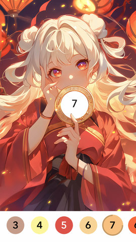 美涂壁纸 1.2.2 安卓版 3