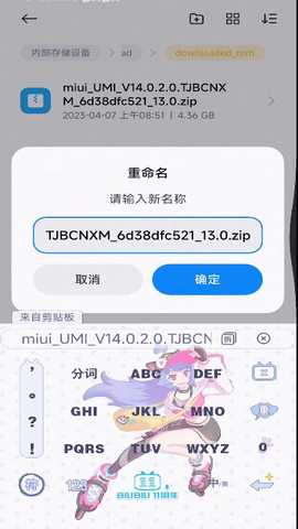 11 - 副本 - 副本 - 副本 - 副本 - 副本.jpg