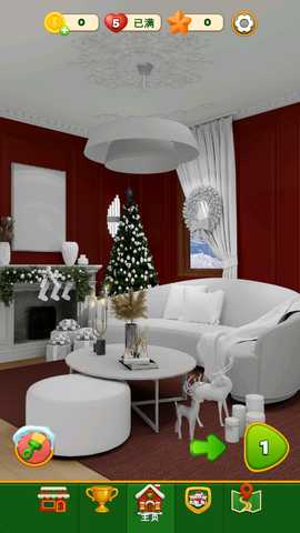 圣诞家居设计游戏最新版 圣诞家居设计游戏最新版