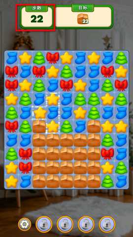 圣诞家居设计游戏最新版 圣诞家居设计游戏最新版