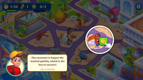 快递疾驰最新版