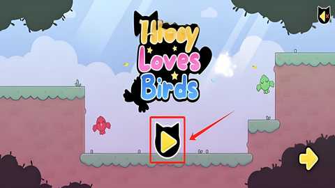 抓鸟的猫最新版