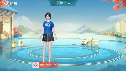 微乐捉鸡麻将 56.0.1 官方版 1