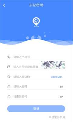 犬卫士 1.4.08 最新版 0