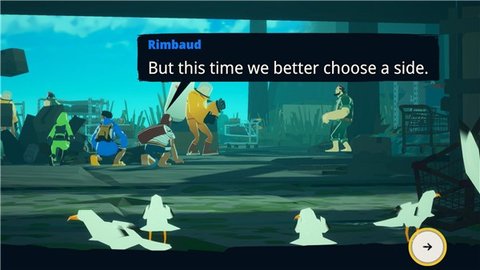 水隐之城 1.7 安卓版 1