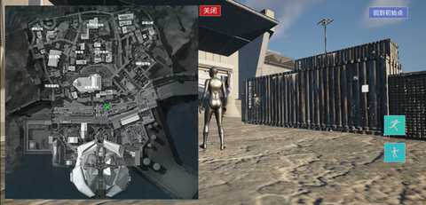 三角粥熟图工具 1.0.4 安卓版 1