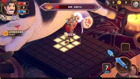 汉克旅店 0.0.2 安卓版 2