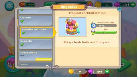 快递疾驰 0.9.246 安卓版 0