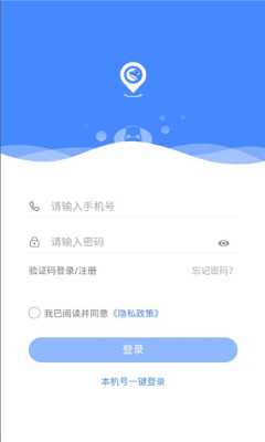 犬卫士 1.4.08 最新版 1