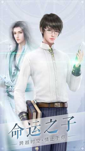 云裳羽衣周年版 v1.0.111 安卓版 2