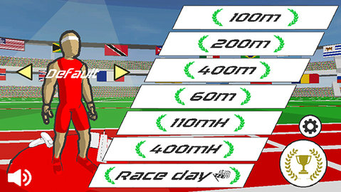 速度之星汉化版 2.47 安卓版 2