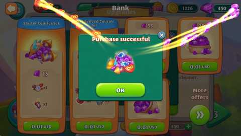 快递疾驰 0.9.246 安卓版 2