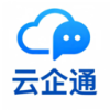 云企通