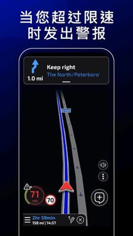 Radarbot 9.32.9 安卓版 2