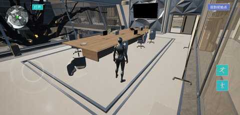 三角粥熟图工具 1.0.4 安卓版 2