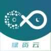 绿资云