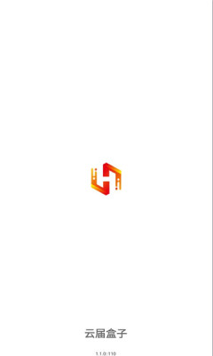 云届盒子 1.1.0 安卓版 2