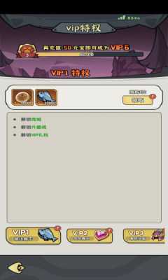 将军留步0.1折版本 1.0.7 折扣服 0