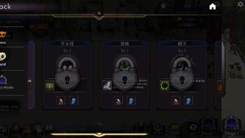 王国养成2 1.1.21 安卓版 1